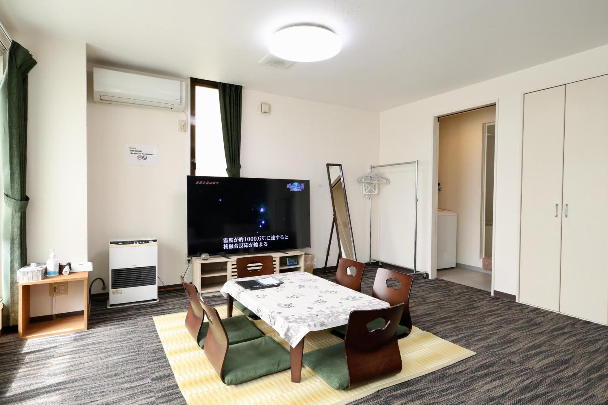 Apartment Susukino Hakuhou Building Сапоро Екстериор снимка